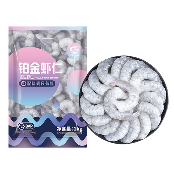 GUO LIAN国联 无人工保水剂铂金虾仁 净重2斤 112-132只 京东虾仁品质保障 /生鲜 /海鲜水产 /虾类