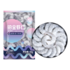GUO LIAN国联 无人工保水剂铂金虾仁 净重2斤 112-132只 京东虾仁品质保障 /生鲜 /海鲜水产 /虾类 商品缩略图0