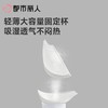 都市丽人内衣C杯薄文胸棉提花内衣3/4杯内衣孕哺内衣四排四扣无钢圈LBC2R5 商品缩略图3