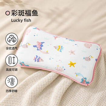 贝肽斯儿童枕头四季通用全枕透气高度可调婴儿枕头0-4岁新生儿护颈枕 商品图1