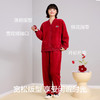 【M-2XL】【有棵树】女士双面绒V领家居服套 商品缩略图9