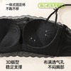 熳洁儿 抹胸舒适无钢圈中厚杯聚拢文胸防走光性感蕾丝26261516 商品缩略图2