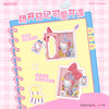 【新品】AREAX砖区三丽鸥积木书盲盒hellokitty库洛米摆件 商品缩略图1