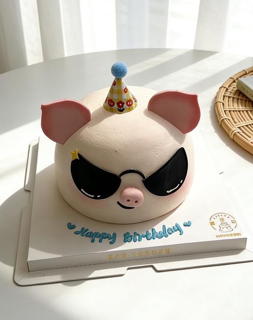 【臻品系列】---【炫酷墨镜小猪】生肖猪生日蛋糕 商品图1