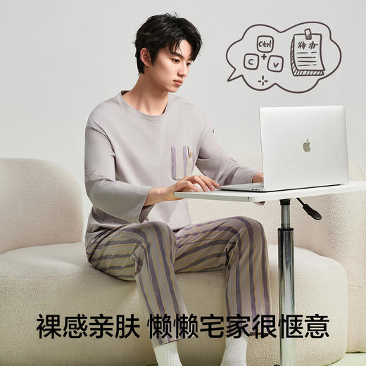 【清仓捡漏】【L-3XL】【有棵树】男士纯棉家居服套装长袖睡衣睡裤 商品图6