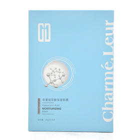 香蔓玻尿酸保湿面膜25g*5