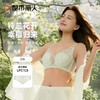 都市丽人内衣B杯薄文胸蕾丝内衣3/4杯内衣三排四扣软钢圈LBC2C6 商品缩略图0