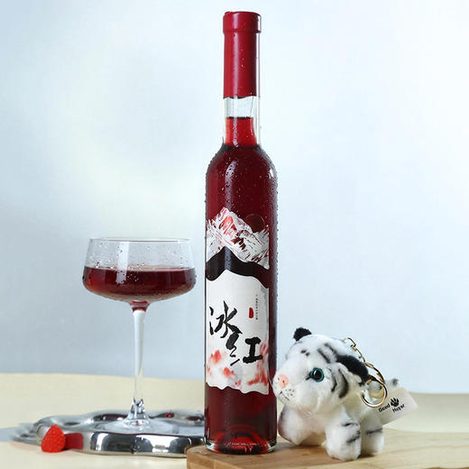 【京东专送】魅莱丨雪岭琼浆冰白/丹麓琼浆冰红葡萄酒 来自长白山的礼物 商品图14