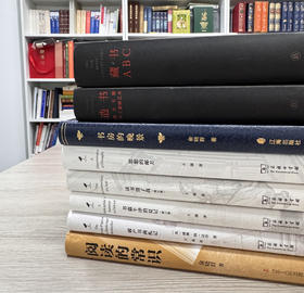 【赠品】随机图书一本