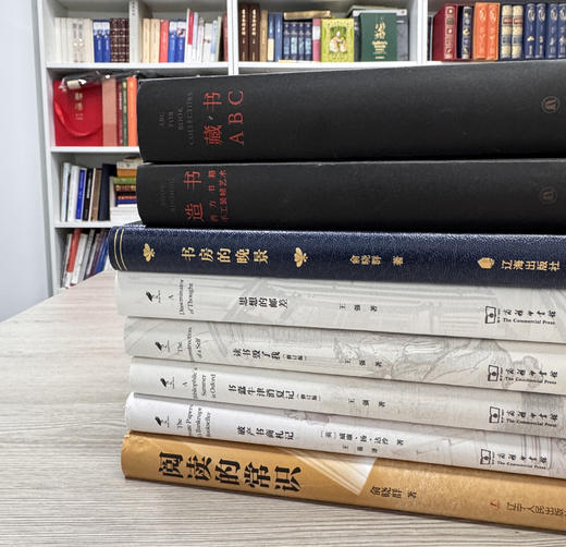 【赠品】随机图书一本 商品图0