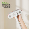FaSoLa纱窗擦清洗器擦玻璃可夹湿巾擦窗户网清洁工具家用纱窗刷 商品缩略图7