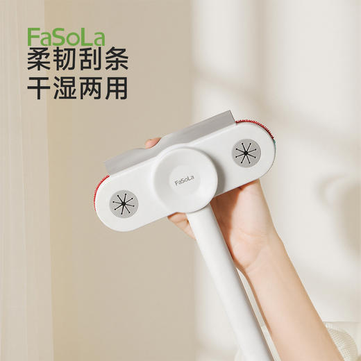 FaSoLa纱窗擦清洗器擦玻璃可夹湿巾擦窗户网清洁工具家用纱窗刷 商品图7