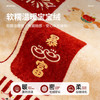 【软糯温暖宝宝绒❗️新年氛围感满满】2026新款喜庆新年红色毛绒沙发垫冬固定防滑防猫抓盖布沙发坐垫子。jc 商品缩略图1