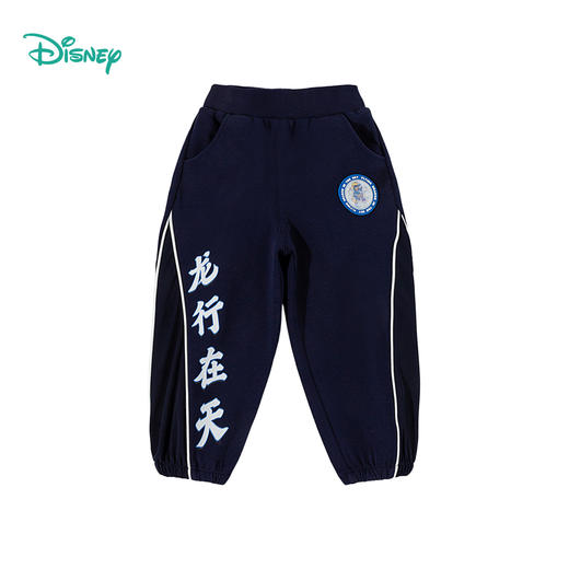 迪士尼针织长裤XD1DK021 商品图10
