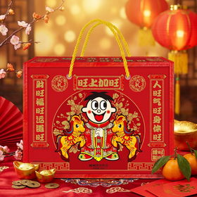 旺旺零食大礼包 旺礼 918g袋装 休闲食品 懒人零食 追剧解馋 多样零食