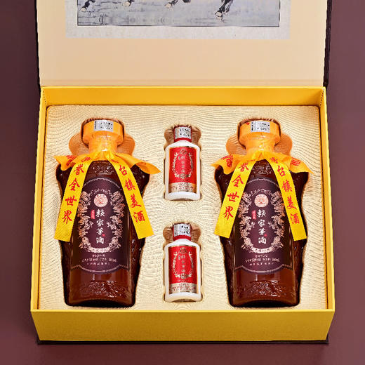 【赖正忠·赖家茅酒·马年生肖】·典藏30號 500ml*2瓶 53%vol 酱香型白酒 立体龙纹浮雕瓶身，龙驮八骏，酱韵天成，龙马精神，精美礼盒包装 商品图1