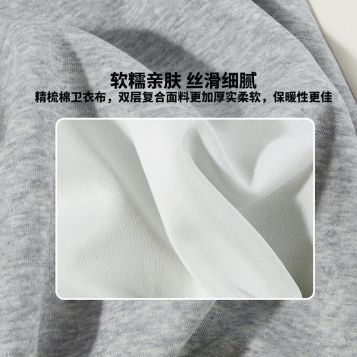 贝贝怡男童外套套装ZB1FT022 商品图10