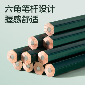 得力（deli）经典绿杆10支2B铅笔原木六角笔杆学生考试素描绘图铅笔写字练字书写学生开学文具 商品图1