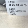 NC立领大版H型大衣50915 冬季 254914833501 商品缩略图3