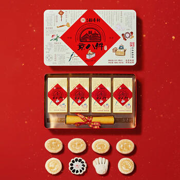 北京稻香村三禾糕点点心北京特产送礼团购 老字号礼盒  酥皮京八件400g 商品图3
