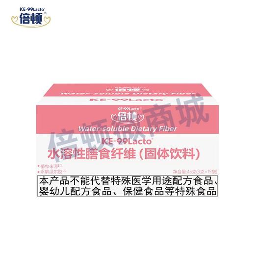 倍顿水溶性膳食纤维 商品图0