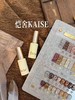 恺舍KAISE16色埃及秘境亮片 商品缩略图0