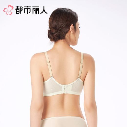 都市丽人内衣B杯薄文胸蕾丝内衣3/4杯内衣三排四扣软钢圈LBC2C6 商品图2