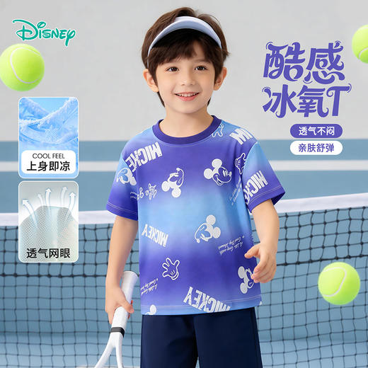 迪士尼男童短袖T恤ZD2FS024 商品图2
