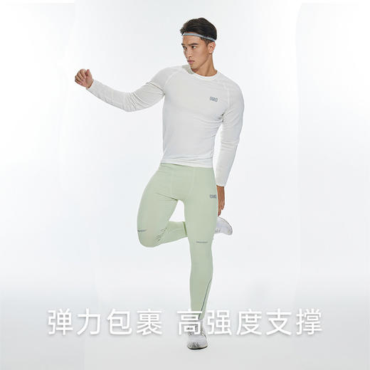 OMG运动 撞色线条紧身裤长裤男春秋季打底裤训练裤子跑步高弹力 商品图1