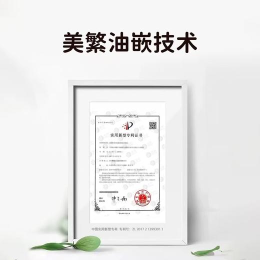 美繁 葡聚糖 + VC/200毫克  套组 营养制剂 口服液制剂 商品图2