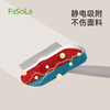FaSoLa纱窗擦清洗器擦玻璃可夹湿巾擦窗户网清洁工具家用纱窗刷 商品缩略图4
