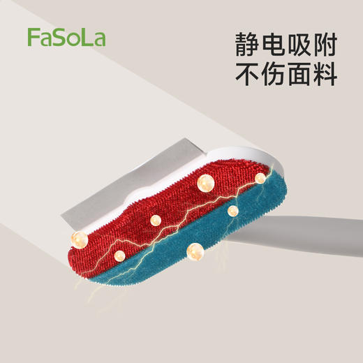FaSoLa纱窗擦清洗器擦玻璃可夹湿巾擦窗户网清洁工具家用纱窗刷 商品图4