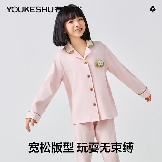 【清仓捡漏】【120-130】【有棵树】女童开衫长袖套装纯棉睡衣睡裤 商品图8