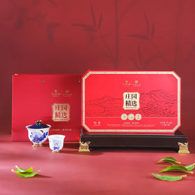 华祥苑-精选 红茶 （小种红茶）