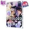 【中商原版】漫画 OVERLORD 不死者之Oh！ 第13集 丸山くがね 台版漫画书 台湾角川出版 商品缩略图0