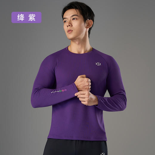 跑步长袖加厚呼吸方格圆领运动 商品图2