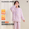 【120-160】【有棵树】女童冬款半边绒保暖家居服套装 商品缩略图2