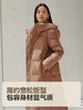 【升级款】波司登冬季羽绒服女新款经典商务长款连帽鹅绒服保暖 商品缩略图4