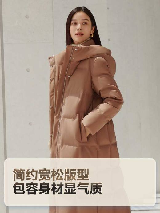 【升级款】波司登冬季羽绒服女新款经典商务长款连帽鹅绒服保暖 商品图4