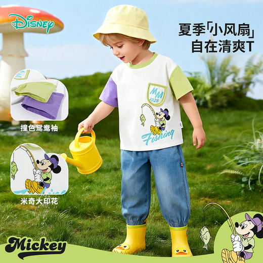 迪士尼男童短袖T恤ZD2FS008 商品图1