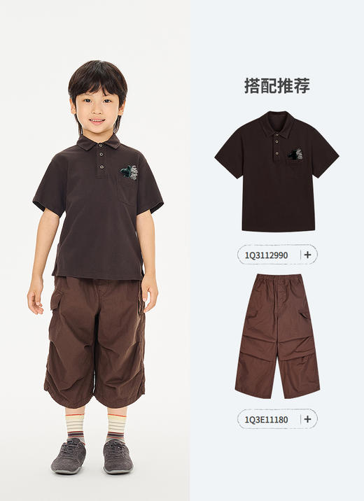 jnby  26年春款  中筒袜  6Q2N10320 商品图4