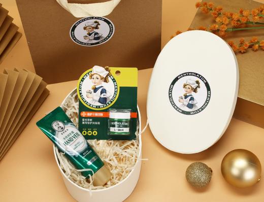 曼秀雷敦礼盒 商品图0