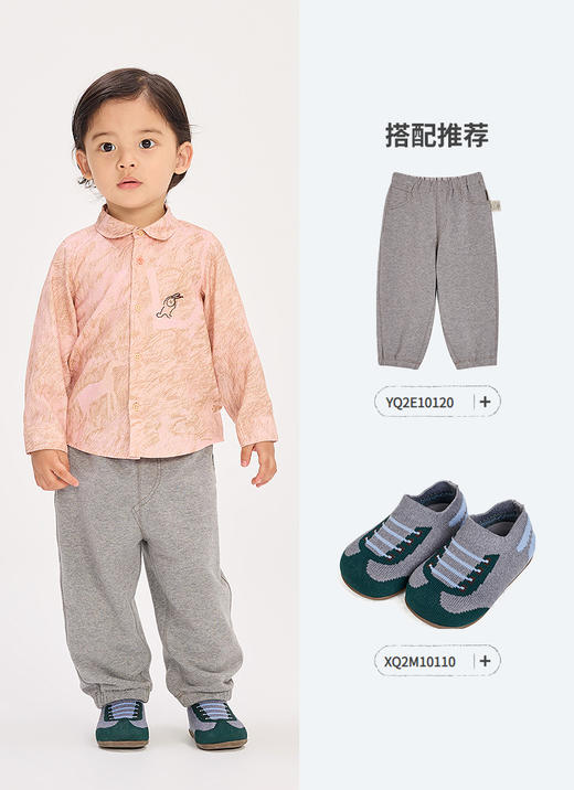 jnby  26年春款  长袖衬衣 YQ2210390 商品图8