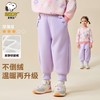 【90-130】【加绒】【史努比】女童银狐绒保暖卫裤 商品缩略图4
