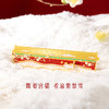 【故宫文具】故宫的雪滑动书签尺子博物馆文创学生文具新年礼物 商品缩略图5