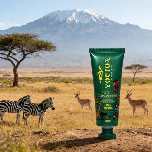 南非进口 Veerox 韦林适 草本香樟修护小绿膏 50mL 软管便携 商品图7