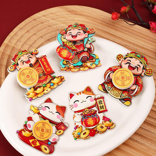 【MAYNOS可旋转财神冰箱贴】 招财猫+财神到招财进宝 3D立体浮雕可爱生动 磁吸设计稳固不留痕 商品图1