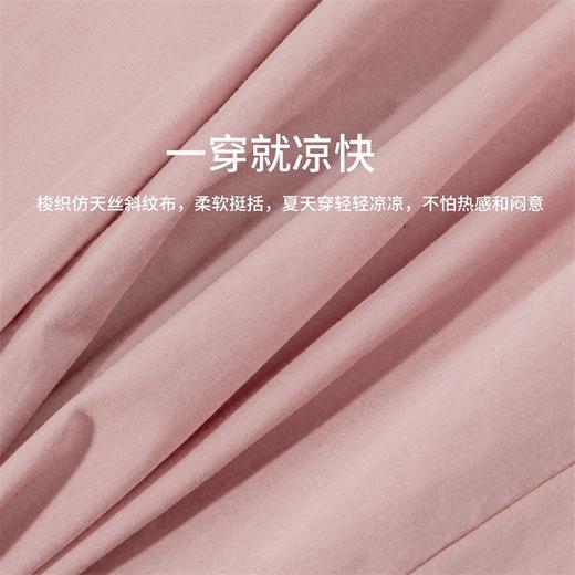 迪士尼女童九分裤ZD2FK001 商品图5