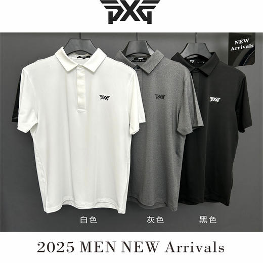 高尔夫服装25年夏季男士短袖T恤时尚简约高端户外休闲运动球衣 商品图3