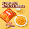食验室 纤脆玉米片（奶香浓汤/芝士辣年糕/香菜牛肉塔可/墨西哥烧烤）30g 多规格 商品缩略图5